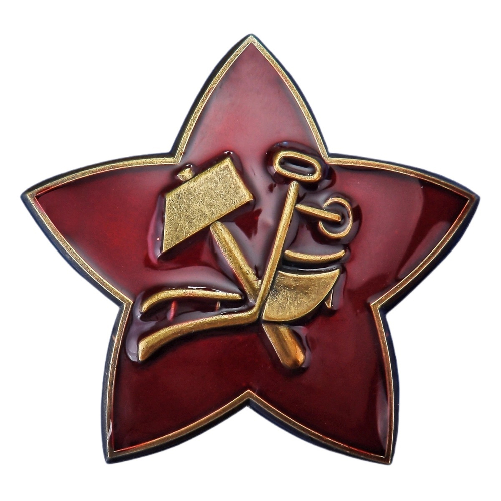 Кокарда РККА 1918г.