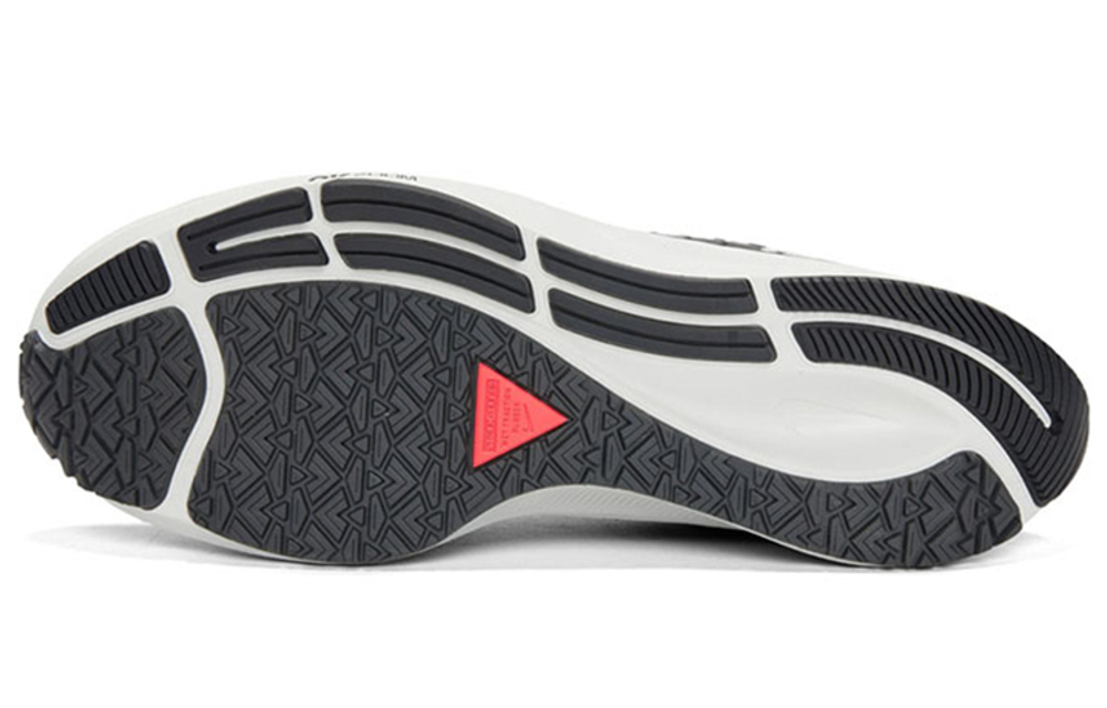 Кроссовки Nike Pegasus 38