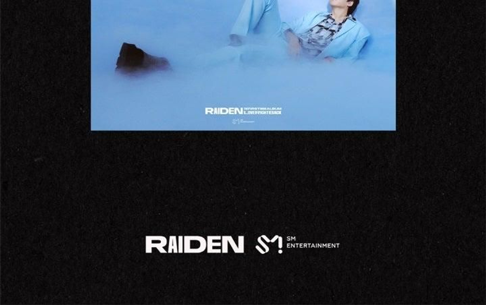 Альбом RAIDEN - LOVE RIGHT BACK 1st Mini Album