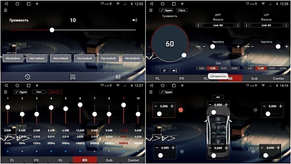 Магнитола Suzuki SX4 2006-2014 - RedPower 054 Android 10, QLED+2K, ТОП процессор, 6Гб+128Гб, CarPlay, SIM-слот