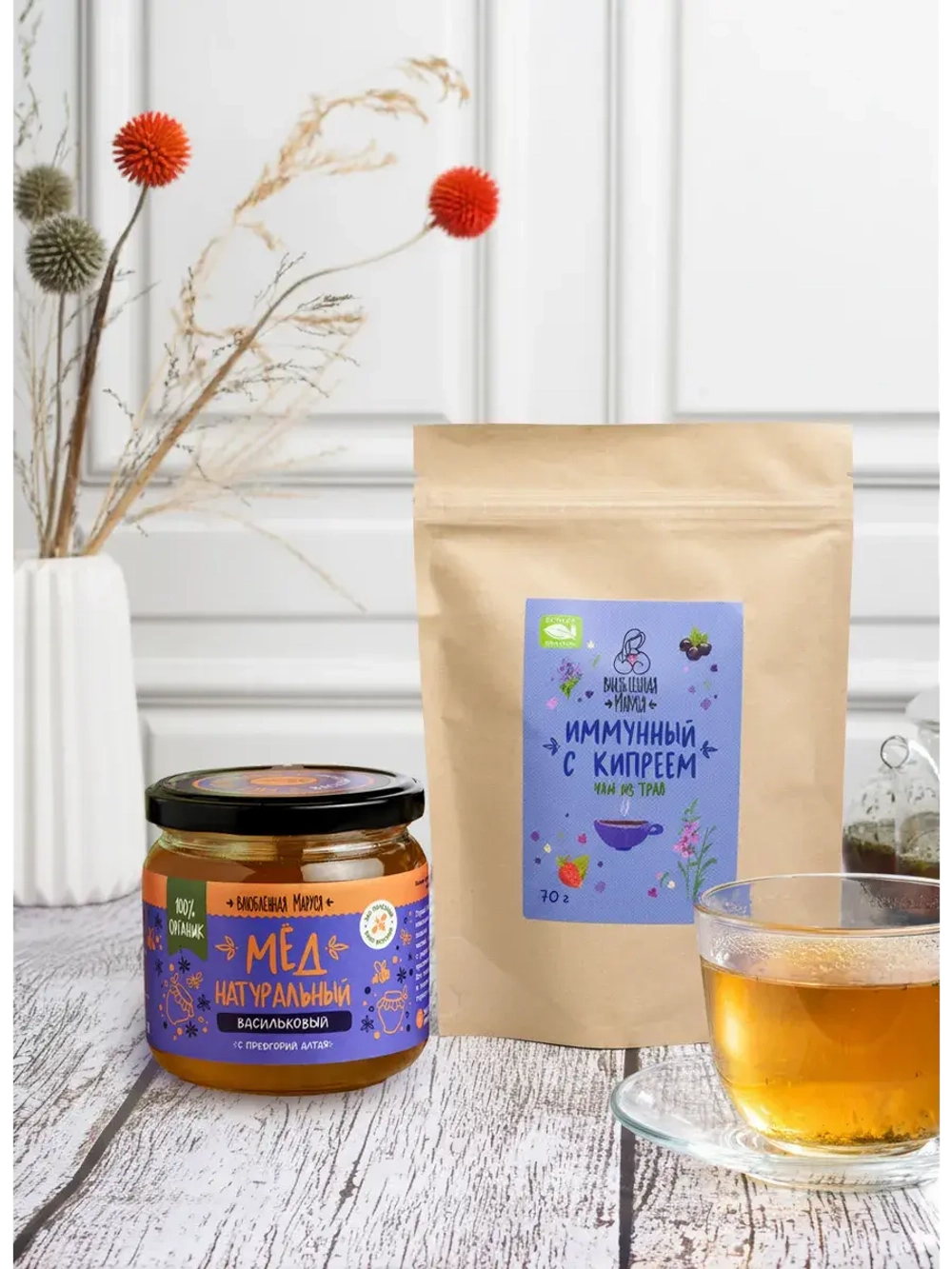 Набор иммунного чая с кипреем и мёдом №5