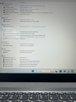 Ноутбук Lenovo IdeaPad L3-15ITL6 (82HL008SRU) 15.6"/Intel Core i3 1115G4/RAM 8 GB/SSD 256 GB/ Intel UHD Graphics/1920x1080/IPS/Windows 10/Подсветка - кл: нет/серый. Состояние: B1