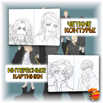 Раскраска Токийские мстители