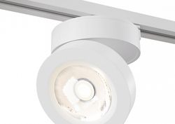 Накладной светильник Maytoni Track TR006-1-12W3K-W