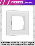 Рамка на 1 пост Senso (белый, стекло soft-touch) W0013101