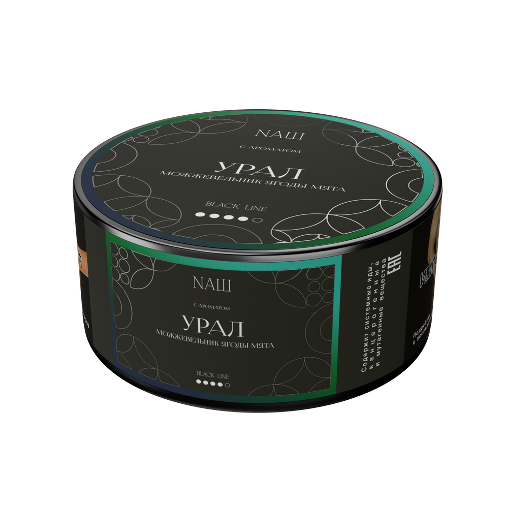 NАШ BLACK 100 УРАЛ (МОЖЖЕВЕЛЬНИК ЯГОДЫ МЯТА)