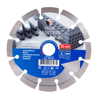 Сегментный алмазный круг DIAM ЖЕЛЕЗОБЕТОН 150 мм MASTER LINE 000500