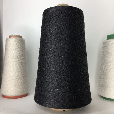 BELLISSIMO; 85% шелк, 15% кашемир; 1300м/100гр; 2605 цвет: темно-серый меланж. S717