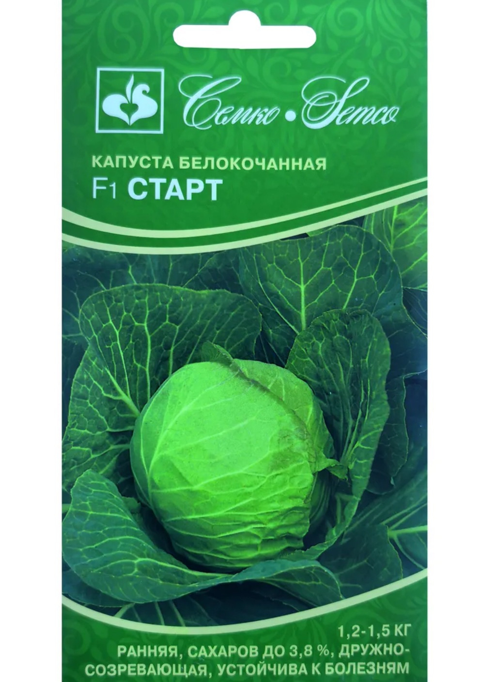 Капуста Старт F1 0,3 г Р СМК78