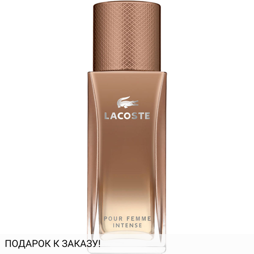 Lacoste Lacoste Pour Femme Intense