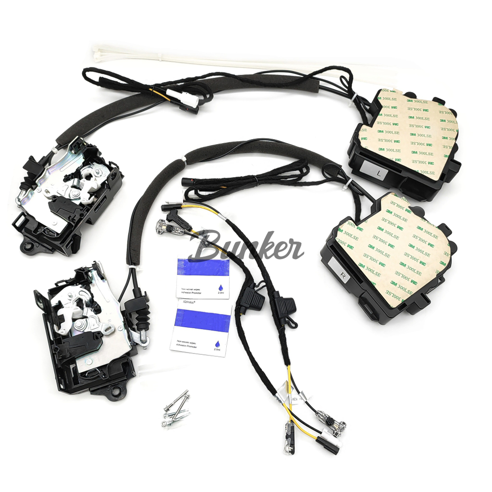 Дверной доводчик (присоска) 138KL700, (компл. 2шт)