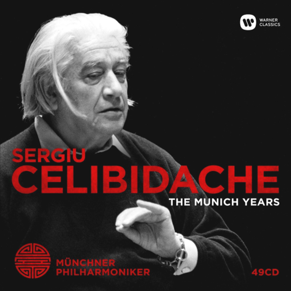 Sergiu Celibidache / The Munich Years (49CD)