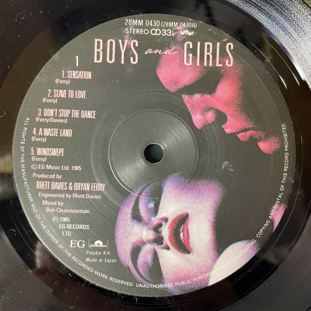 Винтажная виниловая пластинка LP Bryan Ferry Boys And Girls (Japan 1985) (Obi) Stone Woman