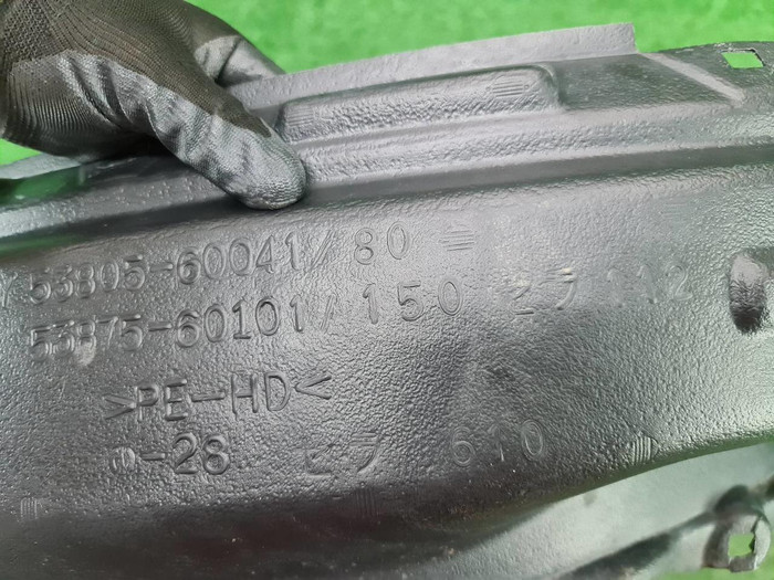 Подкрылок передний прав. Toyota LC Prado 150 09-13