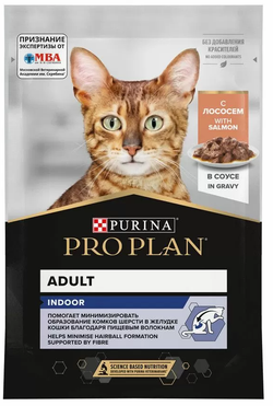 Pro Plan, Влажный корм для кошек, Лосось в соусе, 85 гр.