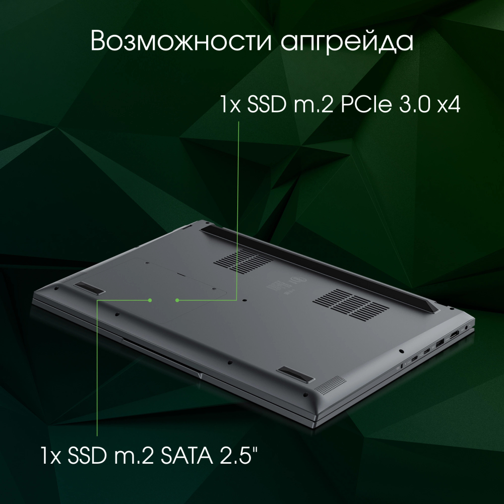Ноутбук  Digma Pro Fortis M 15.6 ", Core i3, 8 Гб RAM, 256 Гб SSD, UHD Graphics, Серый