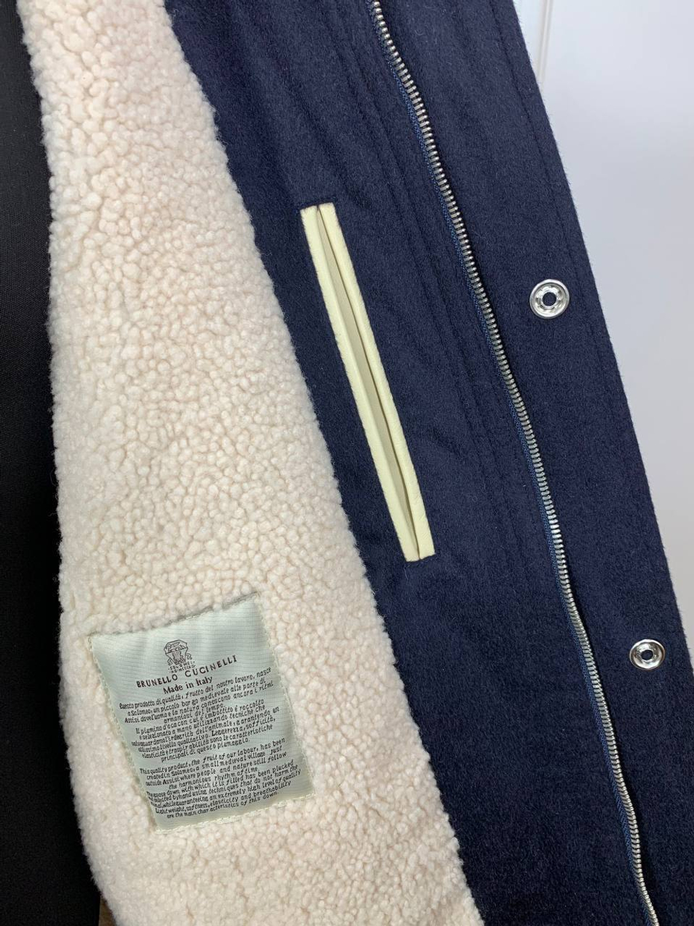 Куртка Brunello Cucinelli
