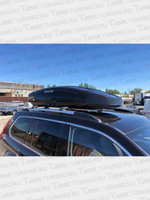 Автобокс BROOMER Venture XL чёрный 500 л.