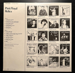 Pink Floyd - Relics (Голландия)