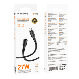 Кабель Lightning -TypeC BOROFONE BX116 PD 27W (серый) 1м