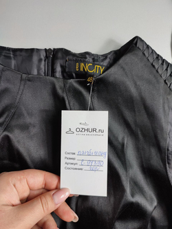 Платье INCITY черное лаконичное 48 размер