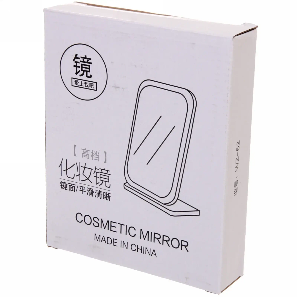 Зеркало настольное в деревянной оправе «High Tech» прямоугольник, 12,5*17см