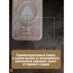 Чехол на iPhone 12 Pro Magnetic Case, 013140 Серый