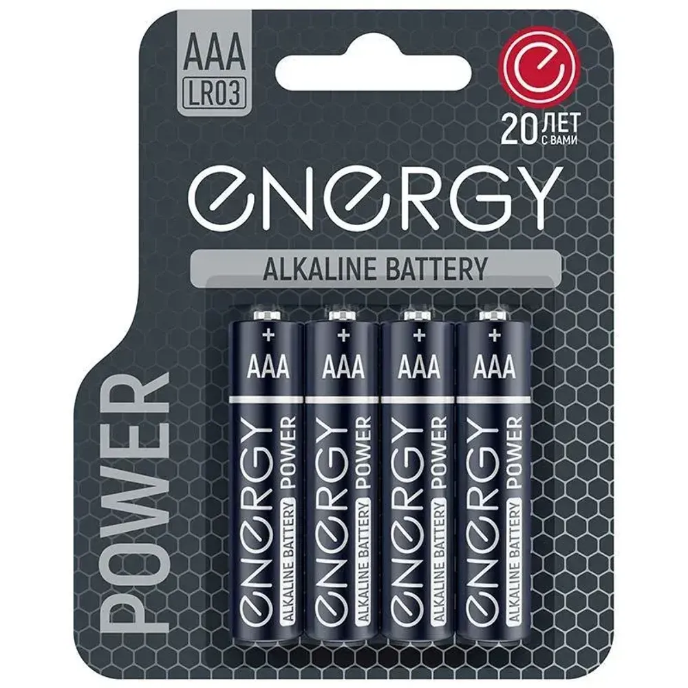 Батарейка алкалиновая Energy Power LRB (ААА)