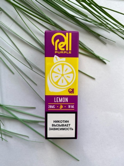 Lemon by RELL Purple salt 10мл