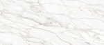 StaroSlabs Carrara Bianco Elegance Polished 120x280