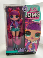 Кукла LOL Surprise OMG Roller Chick 2022, перевыпуск (Поврежденная упаковка)