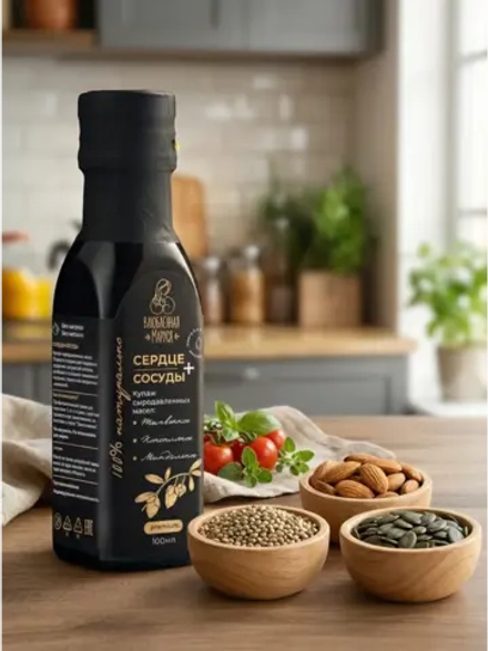 Купаж сыродавленных масел " Сердце+сосуды" 100 мл