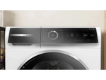 Сушильная машина Bosch Serie 8 WQB246CNBY белый