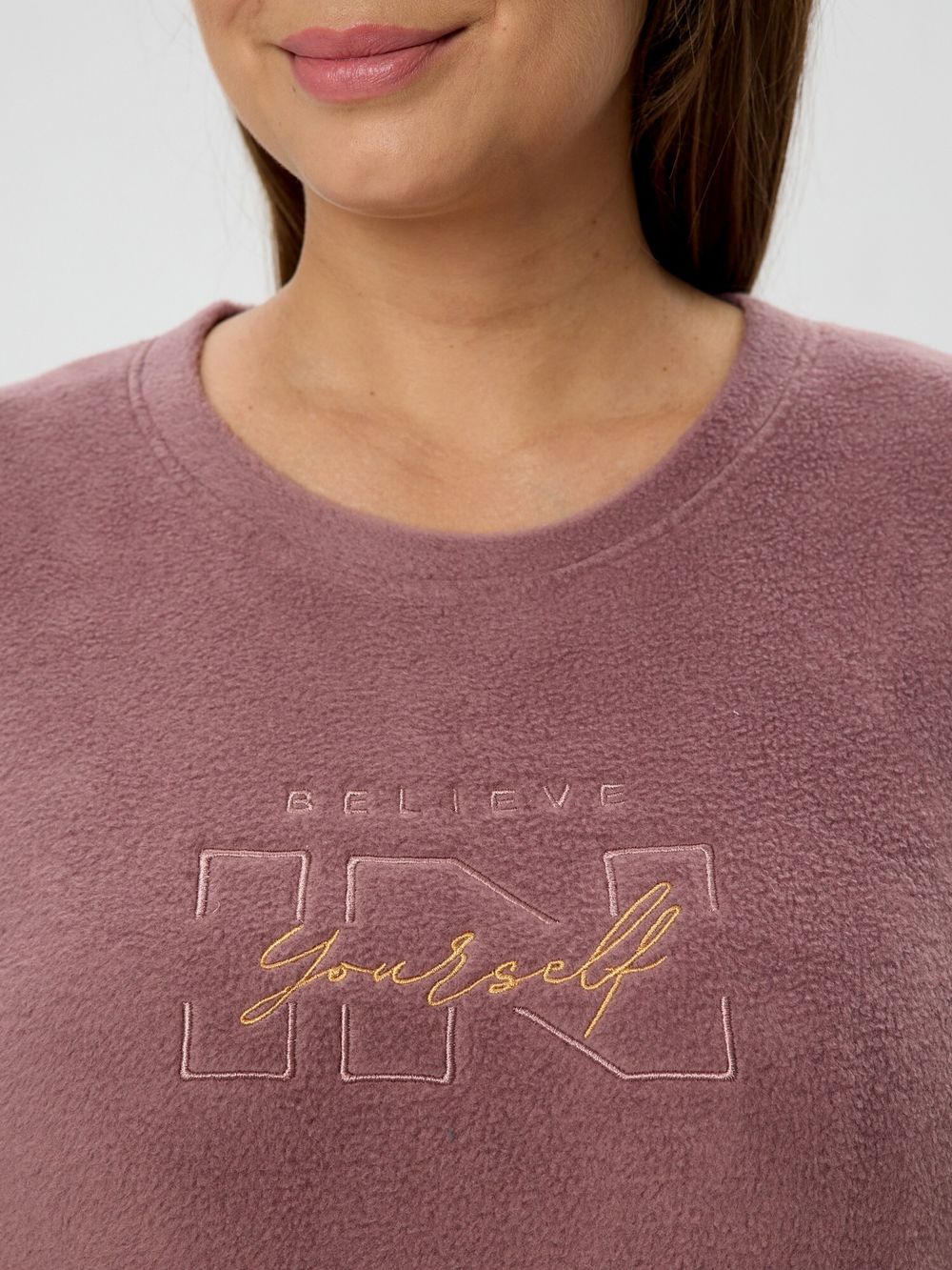 Костюм Мускат-2 Виотекс КОРИЧНЕВЫЙ