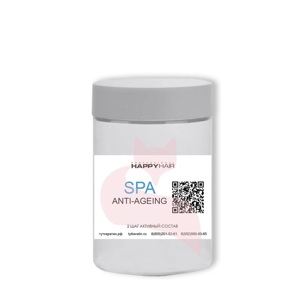 Happy Hair Ботокс SPA Anti-Ageing для Ламинирования волос СПА