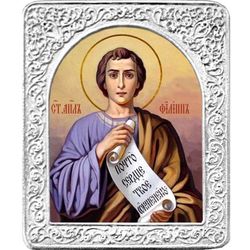 Святой Филипп. Маленькая икона в серебряной раме