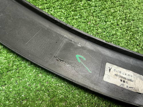 Расширитель передний правый Voyah Free (2021-н.в.)