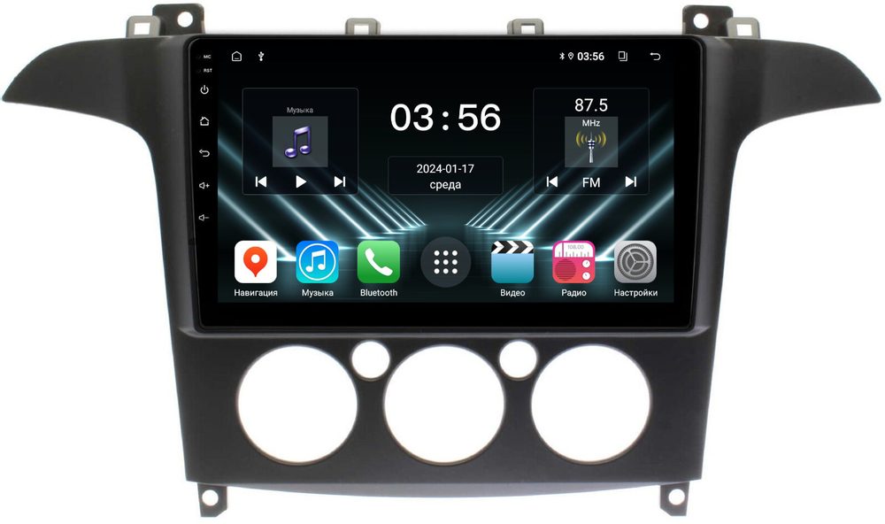 Магнитола для Ford S-Max, Galaxy 2 2006-2015 (кондиционер) - FarCar DX3028M монитор 9.5" IPS на Android 13, 4+64Гб, CarPlay