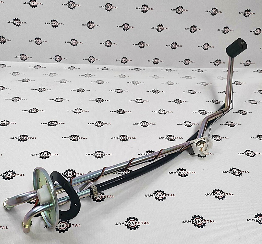 Датчик уровня топлива | 332/F5833 | Spare Parts