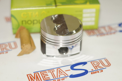 Поршни СТИ 016.52 (79,5, h=39.0 вытесн. -4,4 см.куб, p=19/50мм, valve=37/31,5, 1,2/1,5/2,0)