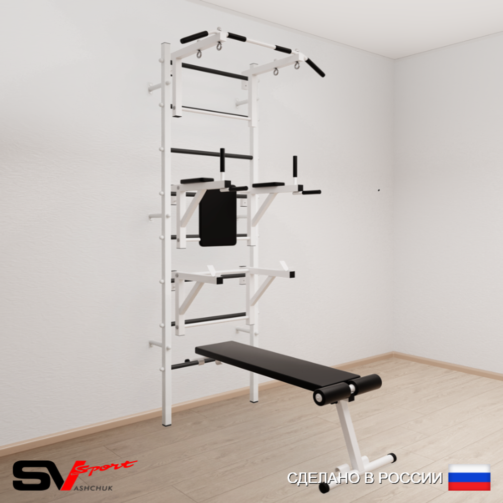 Шведская стенка Sv Sport усиленная 607 (Турник стандарт/Брусья/Стойка/Скамья)