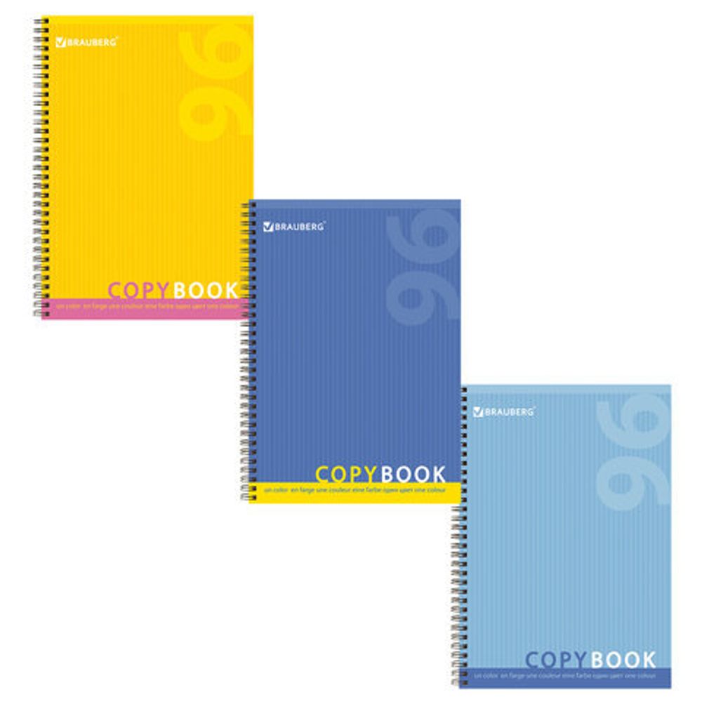 Тетрадь А4, 96 листов, BRAUBERG ЭКО, гребень, клетка, обложка картон, ОДИН ЦВЕТ, 401882