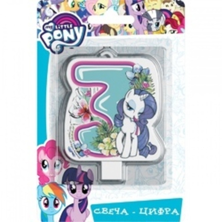 Свеча Цифра 3, Мой маленький пони, 8см