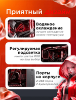 RTX5080 16Gb игровой компьютер RYZEN 7800X3D / 32GB DDR5/SSD 1ТБ/850W 80+ /Win 11 PRO