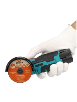 Круги отрезные по металлу , диски для болгарки 76х1,0х10 мм,15шт.