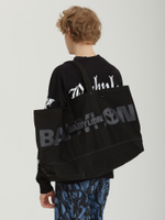 Сумка Babylon (Q3 2024)