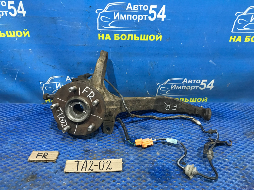 Ступица передняя правая Honda AVANCIER 2001