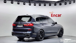 BMW X7 (G07) M50i 6-и местный (03.2021)