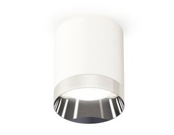 Ambrella Комплект накладного светильника MR16 Накладные XS6301022