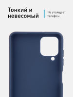 Чехол ROSCO для Samsung Galaxy A12;Samsung Galaxy M12 оптом (арт. SS-A12-COLOURFUL-BLUE)